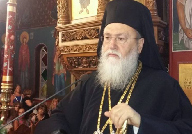 Θα τελεσθεί Παννυχίς υπέρ υγείας, σωτηρίας και Θείας βοηθείας του Σεβασμιωτάτου Ποιμενάρχου μας κ. Διονυσίου